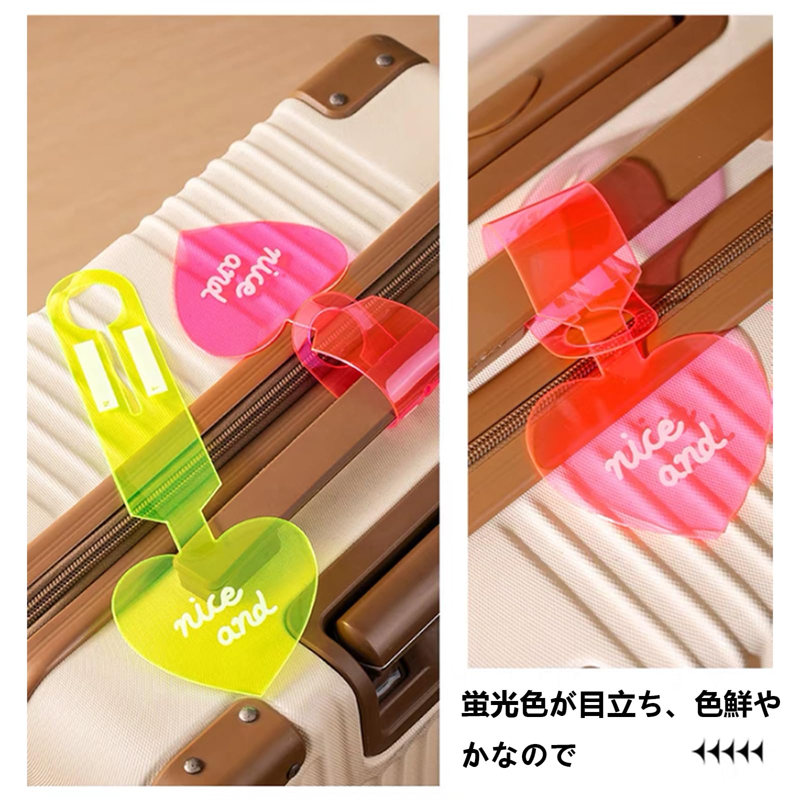 Amazon.co.jp: YANHUILAY スーツケースタグ 荷物タグ【4個セット