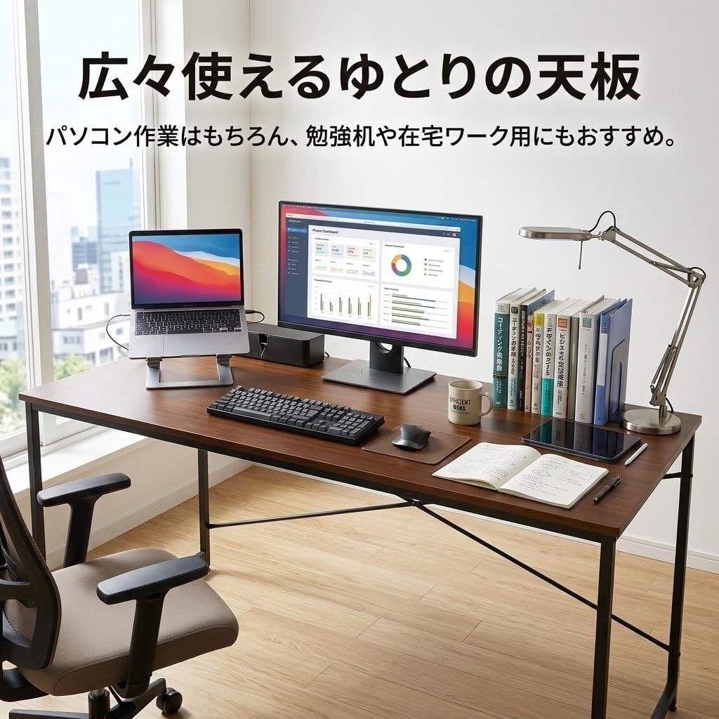 Amazon | N&S デスク 幅100cm パソコンデスク 在宅勤務 テレワーク
