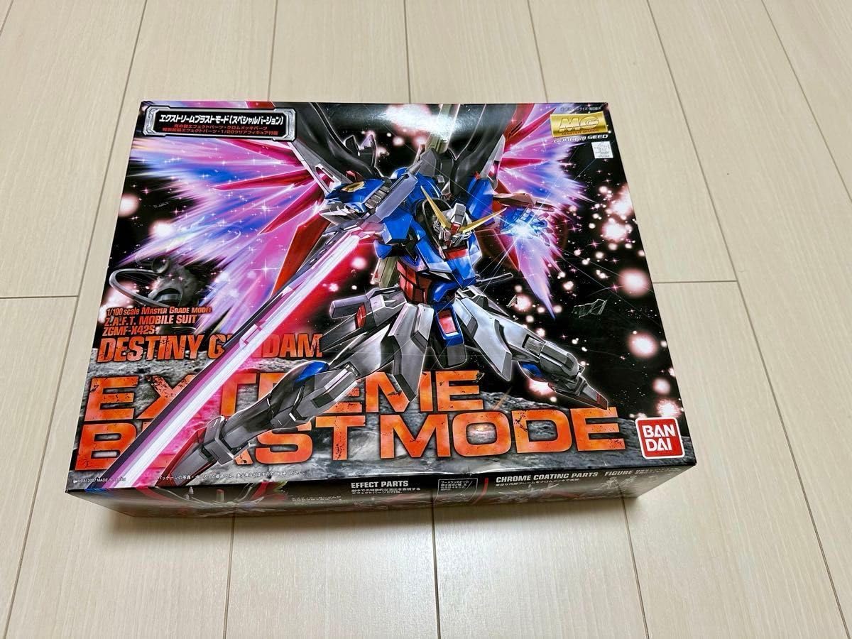 Amazon.co.jp: MG デスティニー エクストリームブ モード ※光の翼なし