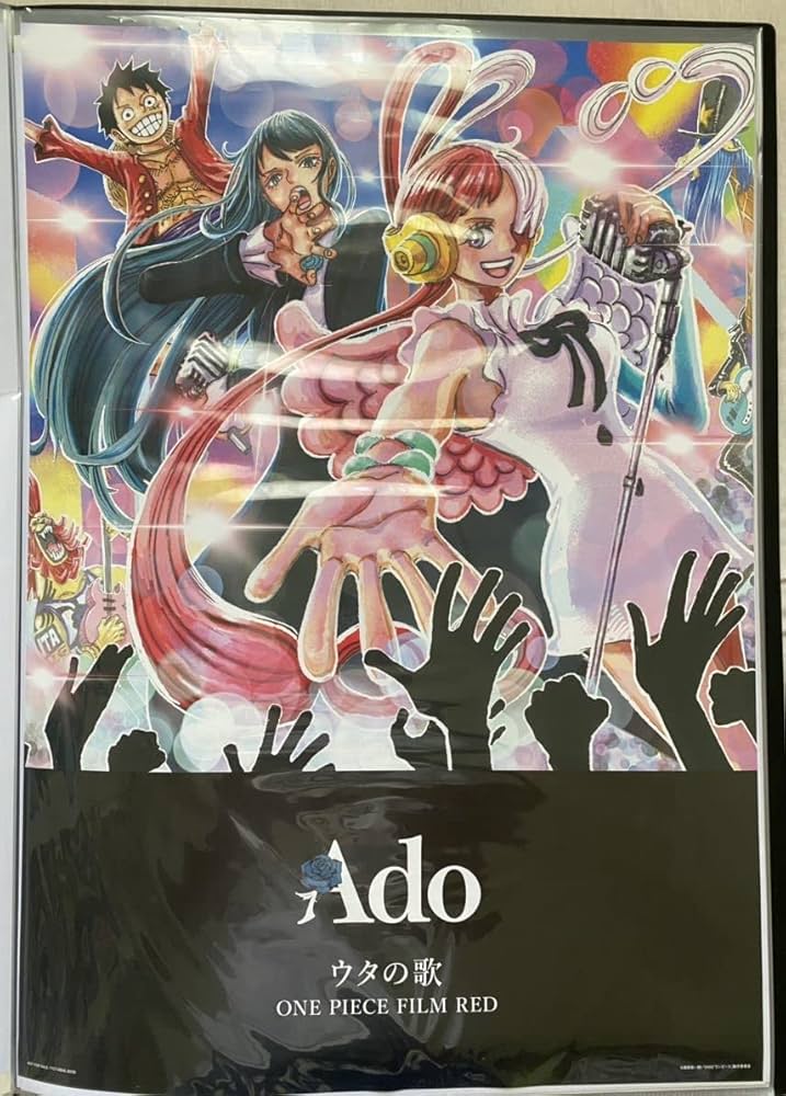 172.ONE PIECE THE MOVIE ポスターB2サイズ 172.ONE PIECE THE MOVIE ポスターB2サイズ