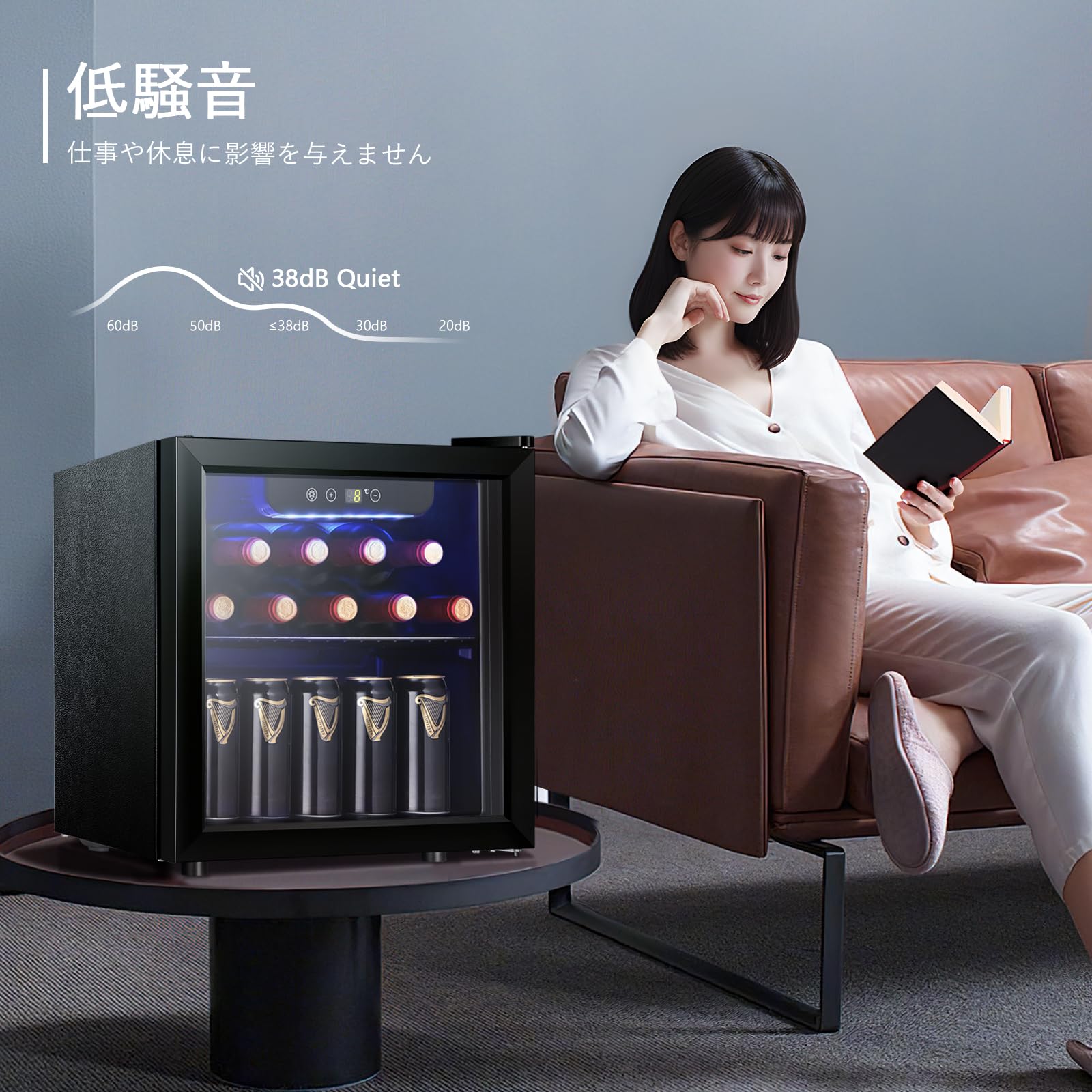 ワインセラー 36L 12本 48缶収納可能 家庭用 コンパクト 静音設計 Amazon.co.jp: Antarctic Star ワインセラー 36L 12本 48缶収納可能