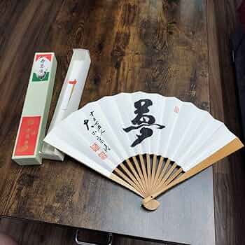 未使用品★将棋名人戦全集 色紙・扇子・購入者特典フルセット 第82期名人戦記念扇子 | 公益社団法人 日本将棋連盟オンラインストア