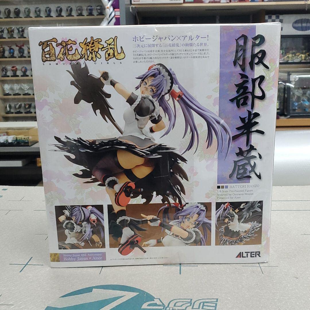 Amazon | 百花繚乱服部半蔵HJ限定版 フィギュア | フィギュア・ドール 通販