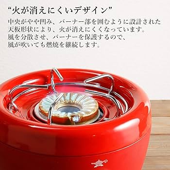 アラジン　Aladdin　ヒバリン　バーベキューコンロ　火鉢✕七輪 アラジン Aladdin ヒバリン バーベキューコンロ 火鉢✕七輪