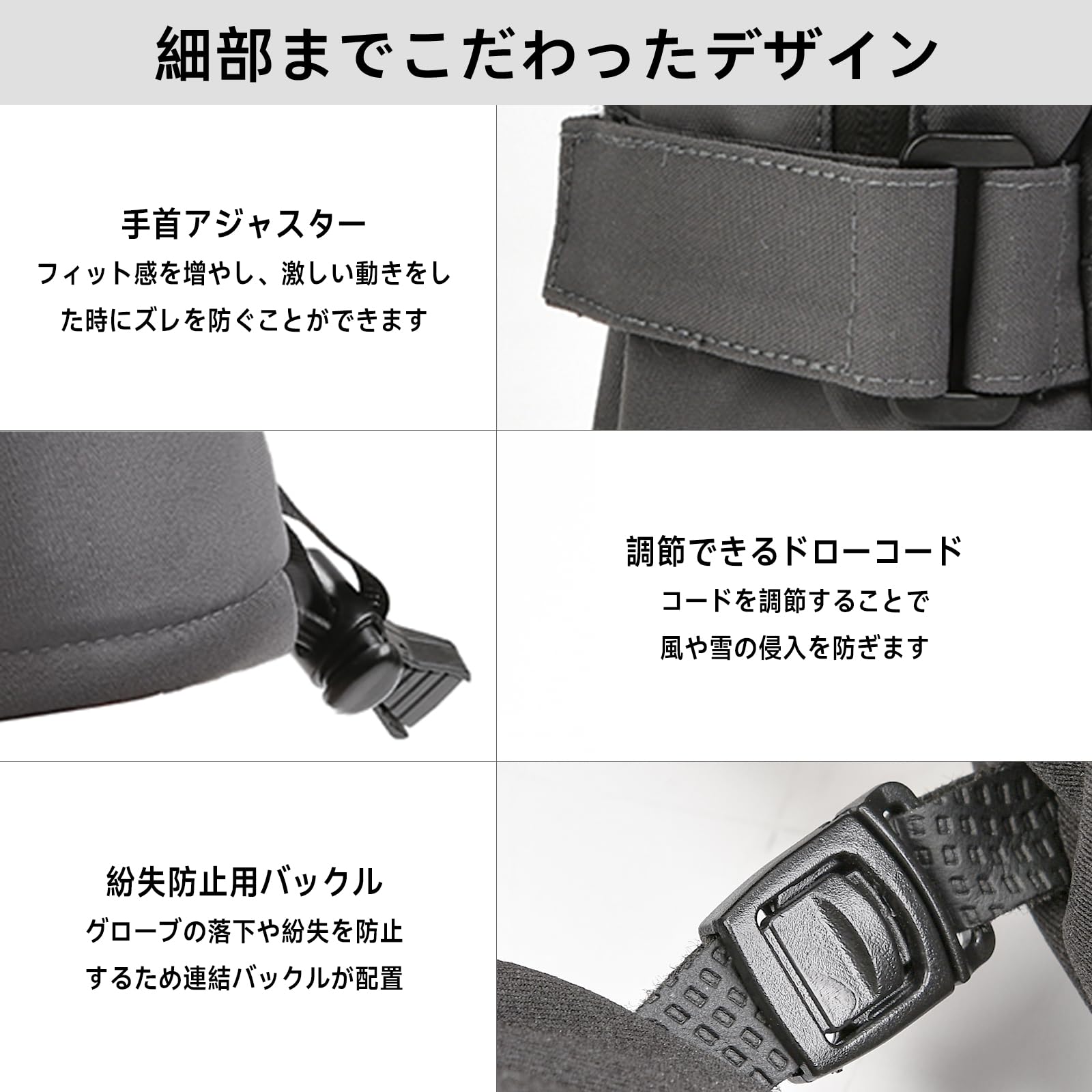 Amazon | Vihir スキー グローブ 冬用 スキー 手袋 防寒 防風 3M Amazon | Vihir スキー グローブ 冬用 スキー 手袋 防寒 防風 3M