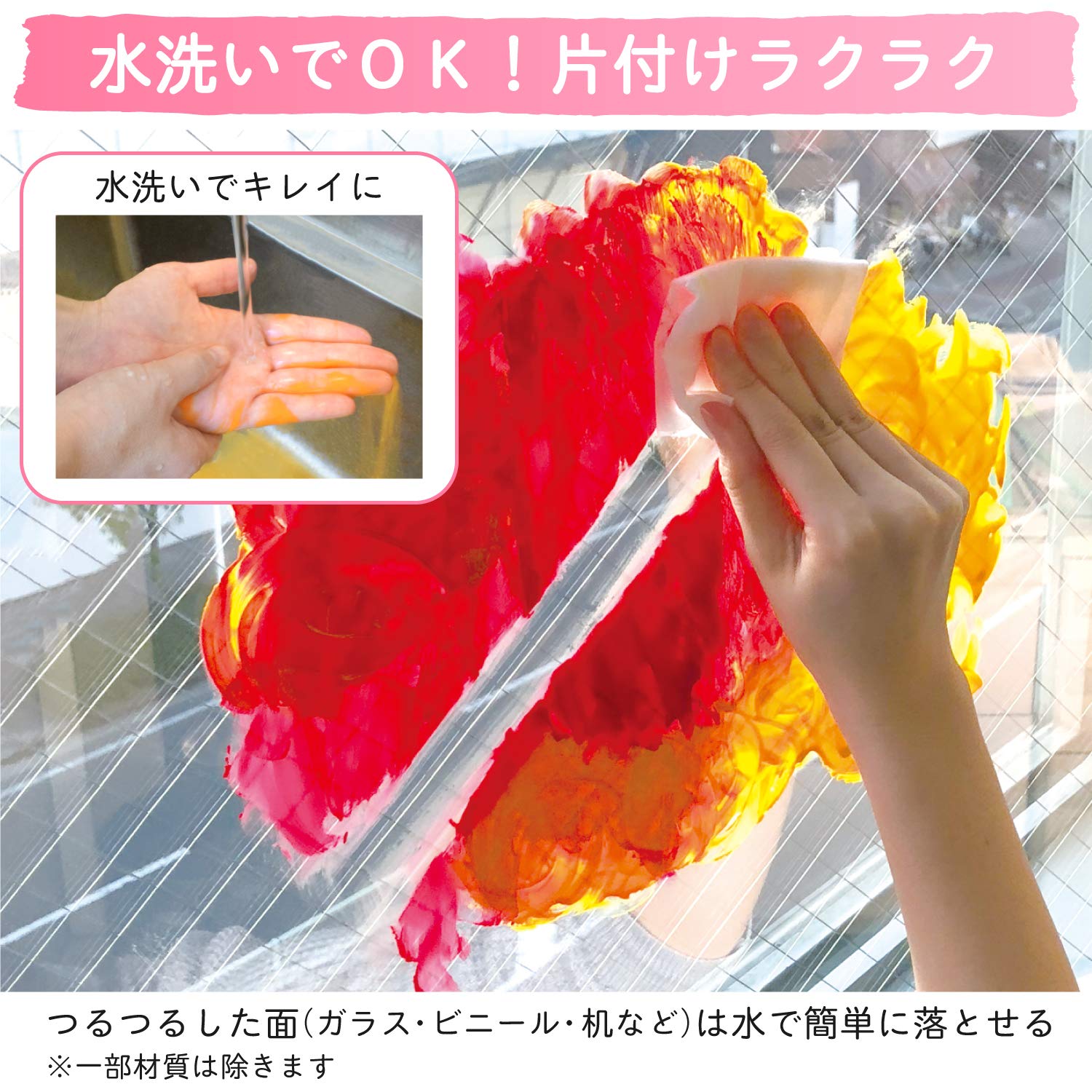 Sakura Craypas KPW12 Paints, Crafts Poster Colors, 12 Colors