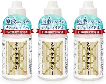 シリカエナジー　8本 71qrwyIKLzL._AC_UF350,