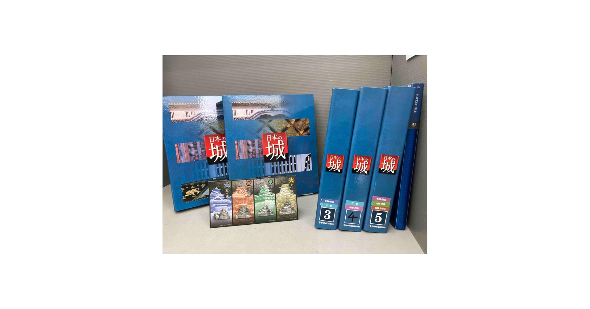 ★美品★ ディアゴスティーニ日本の名峰 全巻セットNo.1〜88バインダー2個付 デアゴスティーニ・週間日本の城 全巻セット(バインダー付