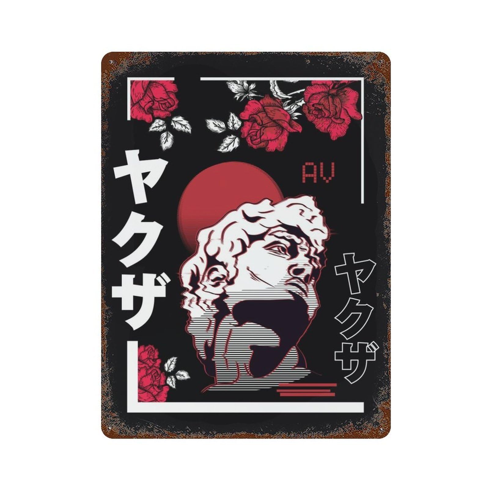 Vintage Rust Metal Sign with Japanese David Urban Art Design 15.7"x11.8", for Shed, Workshop And Garage Wall Decor, Classic Wall Plaque