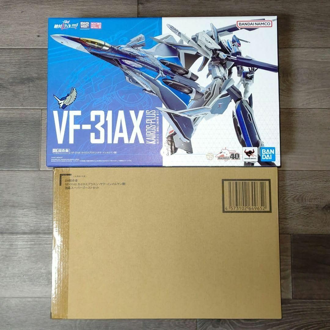 Amazon.co.jp: DX超合金 VF-31AX カイロスプラス(ハヤテ機