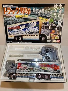 トラック野郎　1/32 RCトラック 熱風5000キロ Amazon.co.jp: トラック野郎 熱風5000キロ 132 RC ラジコン