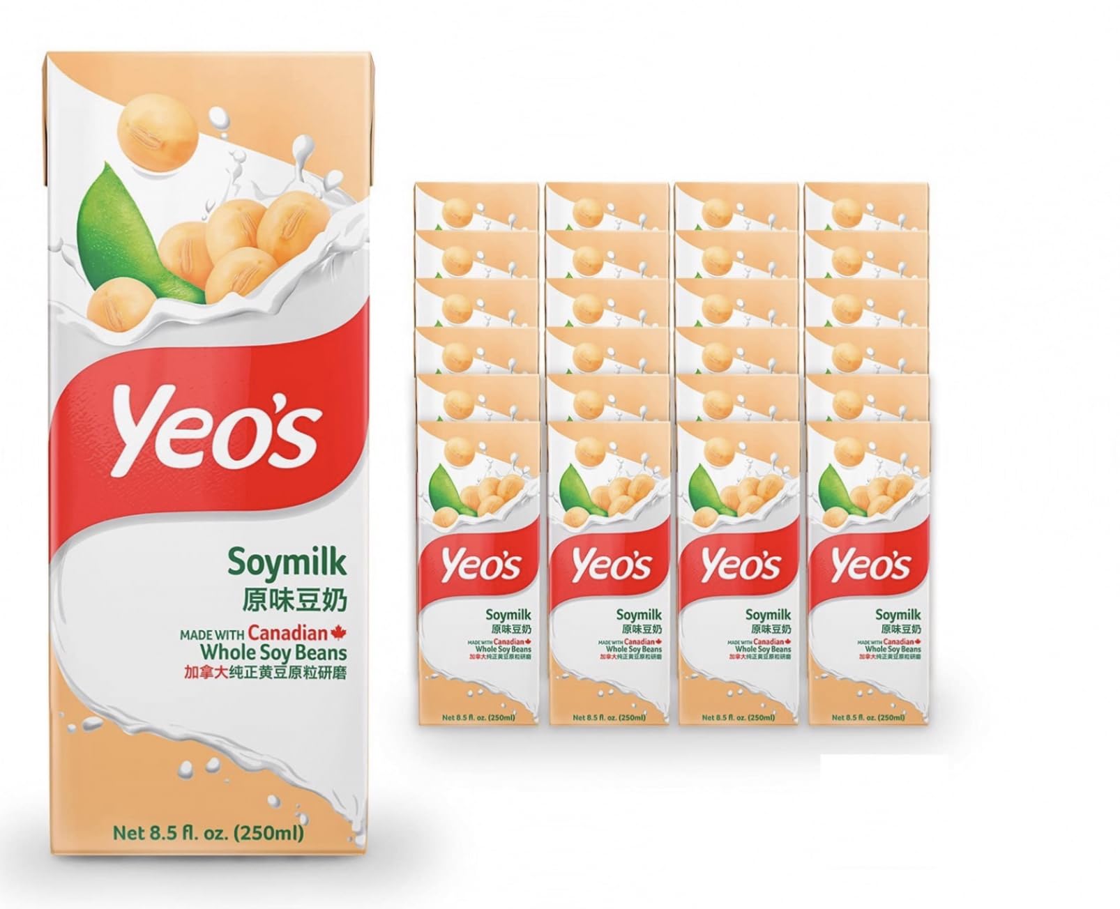 Boisson au Soja YEO'S 1L/ Brique - Offre de 2, 4, 6 et 12 Briques - Expédition depuis France par la Sté Bo Time (12)