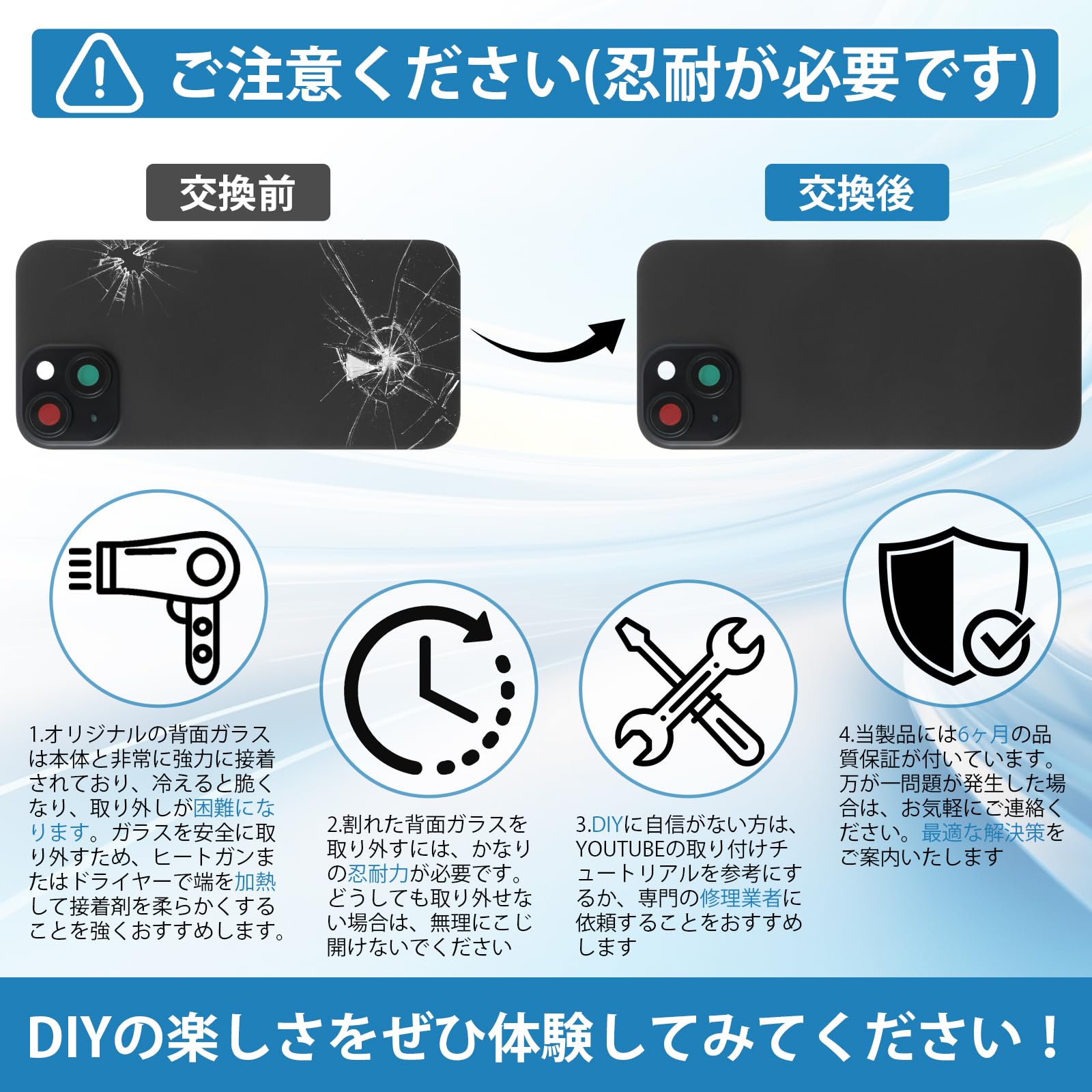 Amazon.co.jp: SRJTEK For iPhone 11 6.1インチ対応 A2221, A2111