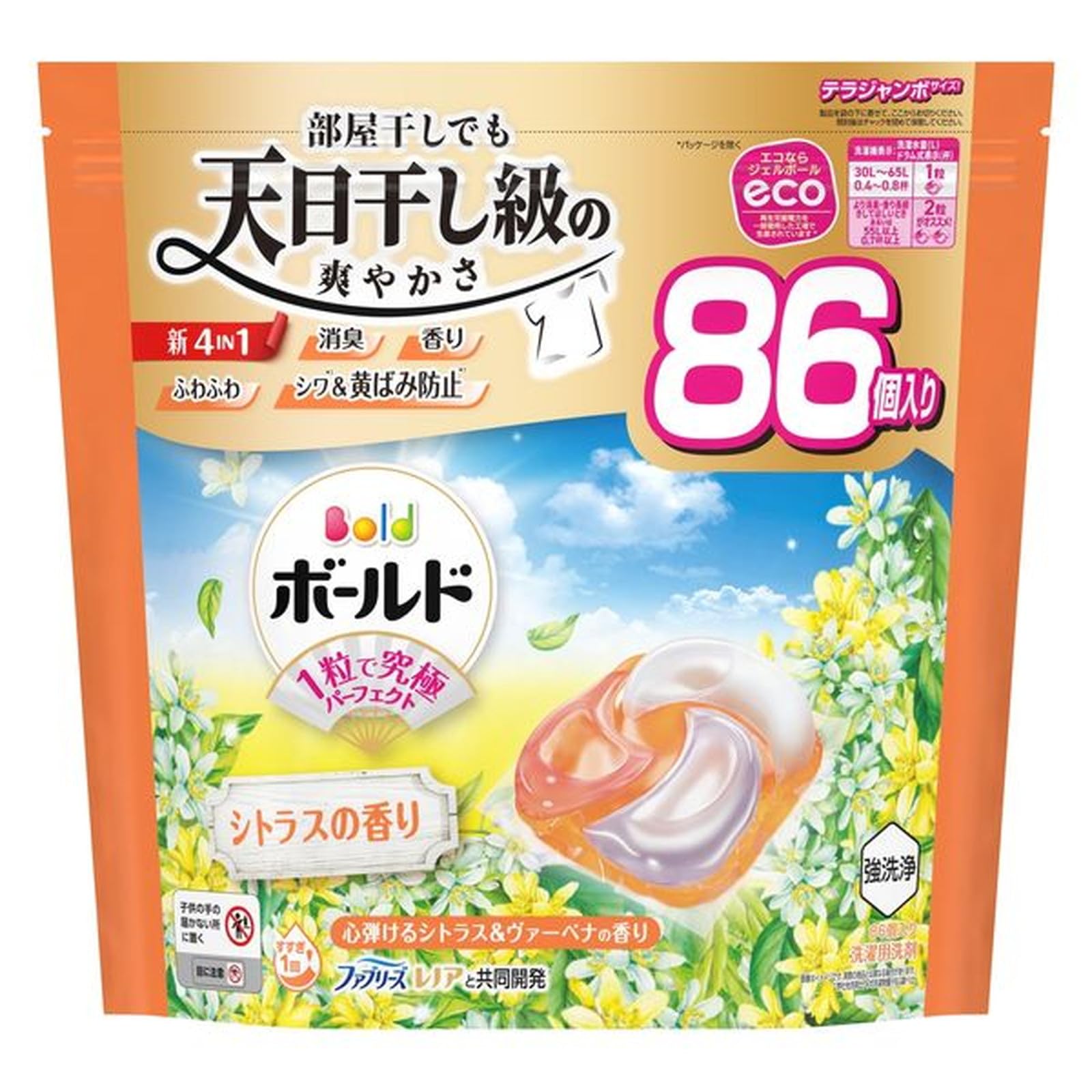 Amazon.co.jp: P&G ボールドジェルボール 4D 心弾けるシトラス