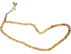 AUTARKY � Tasbih Islamic Salat Prayer Tasbeeh 100 Beads (Engraved Allah Mohammad (S.A.W) Big)