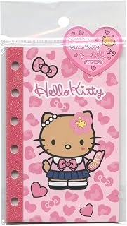 Hello Kitty Cogal 贴纸簿 24页 贴纸书 KT-77-03