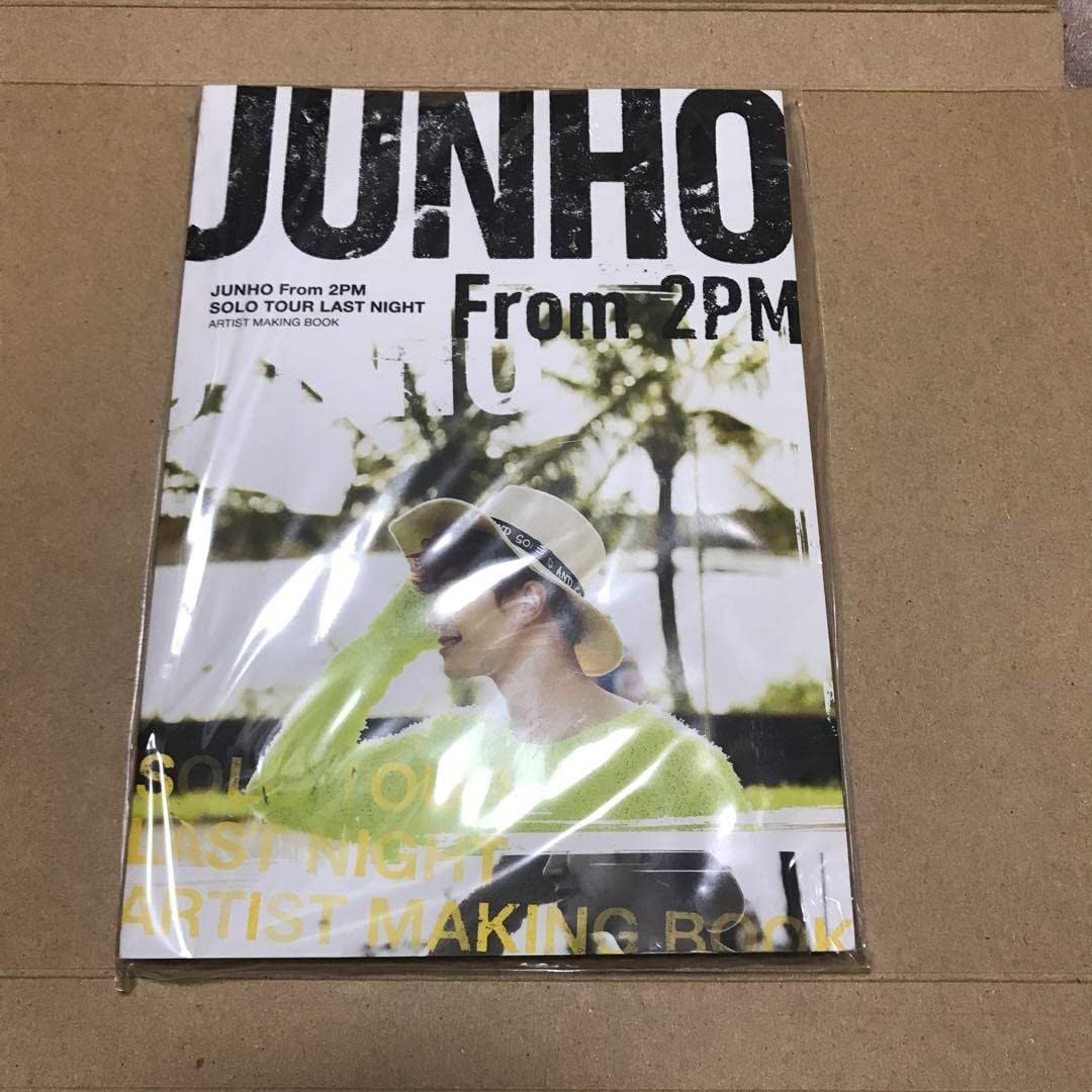 2PM ジュノ HIPER MAKING BOOK メイキングブック 2PM ジュノ HIPER MAKING BOOK メイキングブック