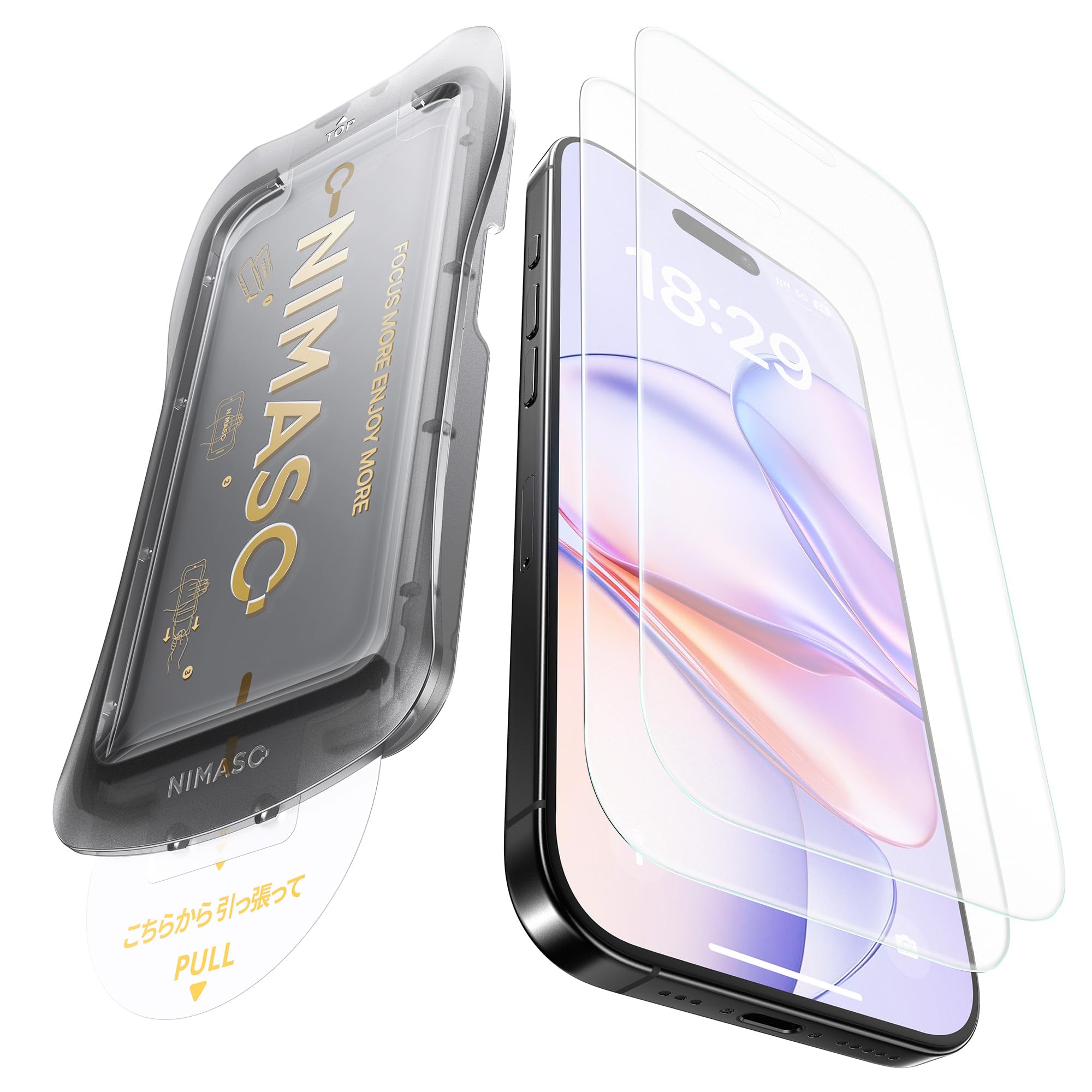 ⭐️4613 NIMASO 指紋防止 保護フイルム ガラス 強化 NIMASO（ニマソ） 【10%OFFクーポン】NIMASO iPhone 保護フィルム