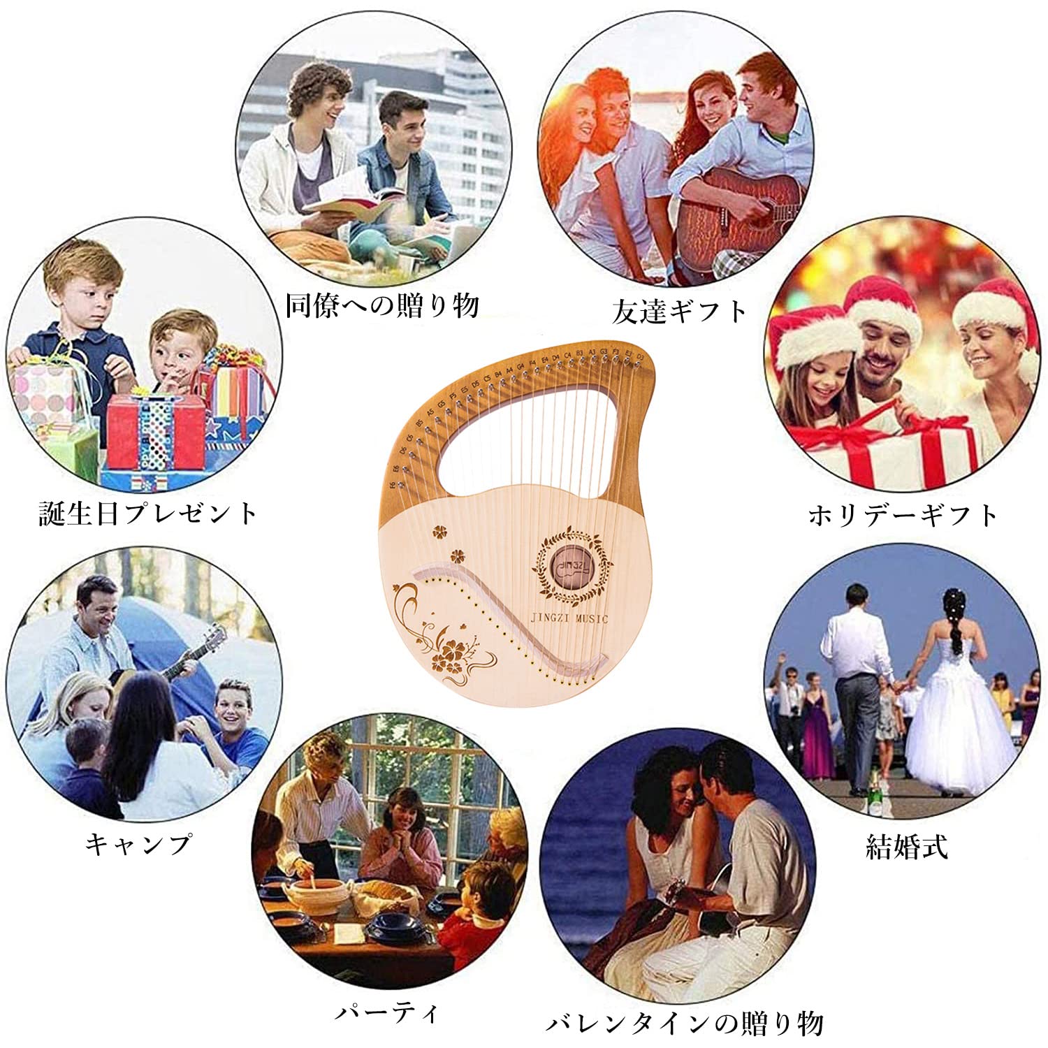 Amazon | Bonrina ライアーハープ 24弦木製 竪琴ハープ Lyre Harp