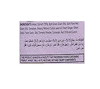 Vista 8 de Haldirams Dal Palak de Haldiram - 300 Gm, 10.58 oz ()