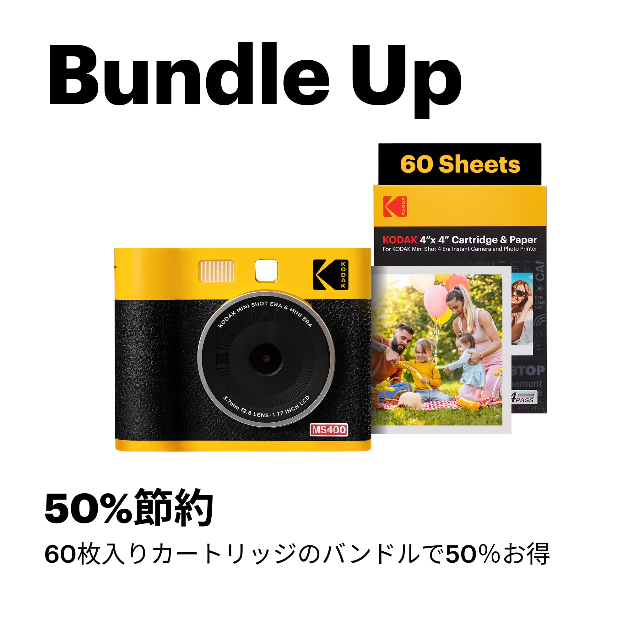 Amazon | KODAK Mini Shot 4 ERA 4PASS 2-in-1 チェキカメラ＆スマホ 