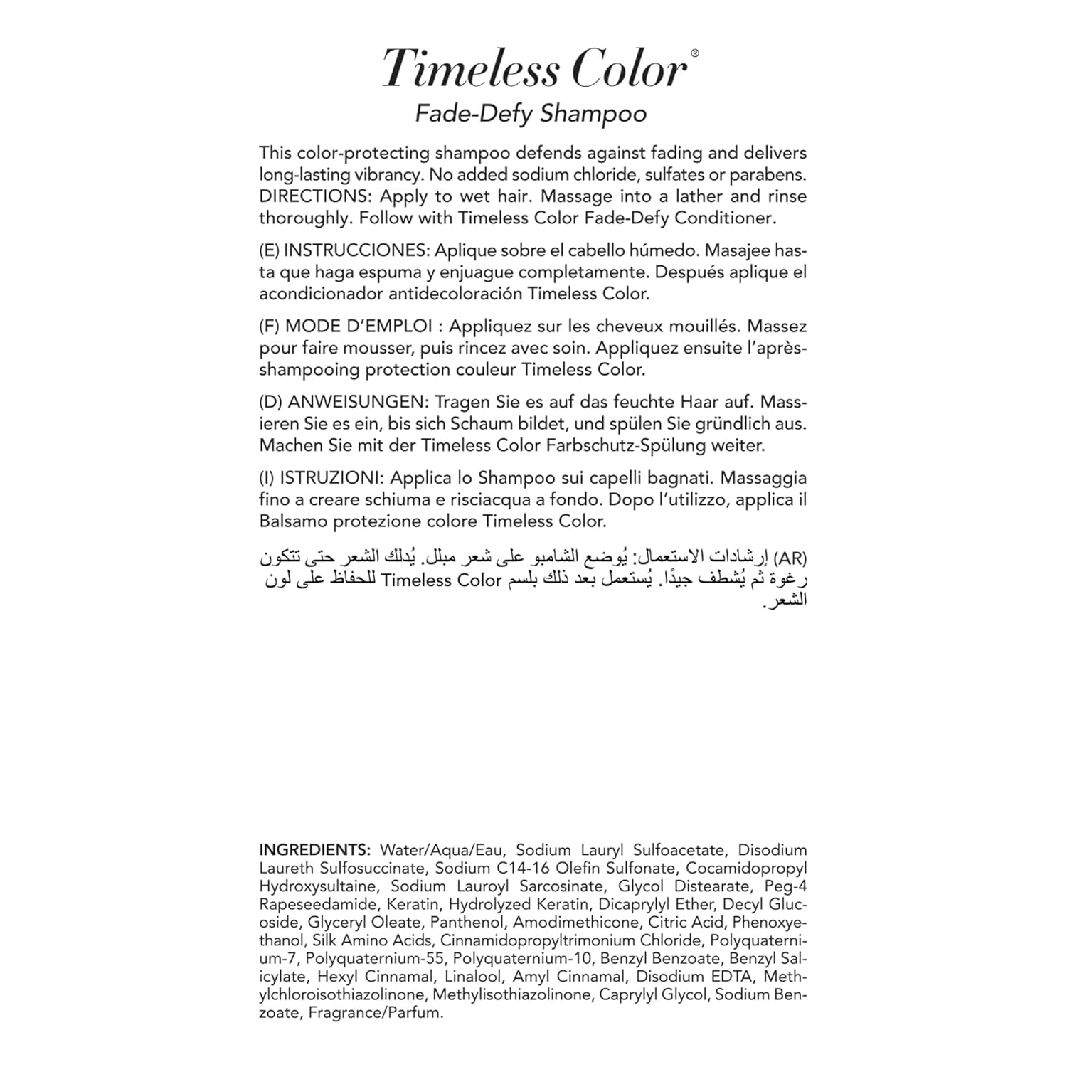 Keratin Complex Timeless Color Fade-Defy Shampoo - Image 2