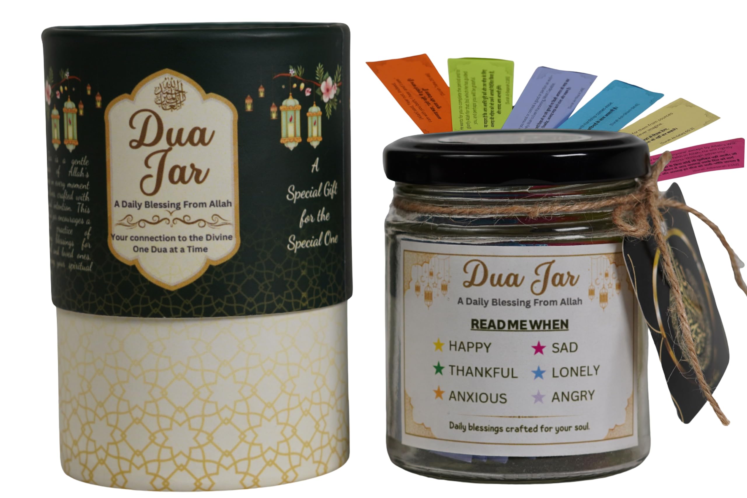 Islamic Dua Jar of Emotions 84 Inspirational Quranic Verses in Hindi & English - Perfect Islamic Gift for Weddings, Nikkah, Umrah, Eid & Ramadan Gifts Read Me With Jar-image-11