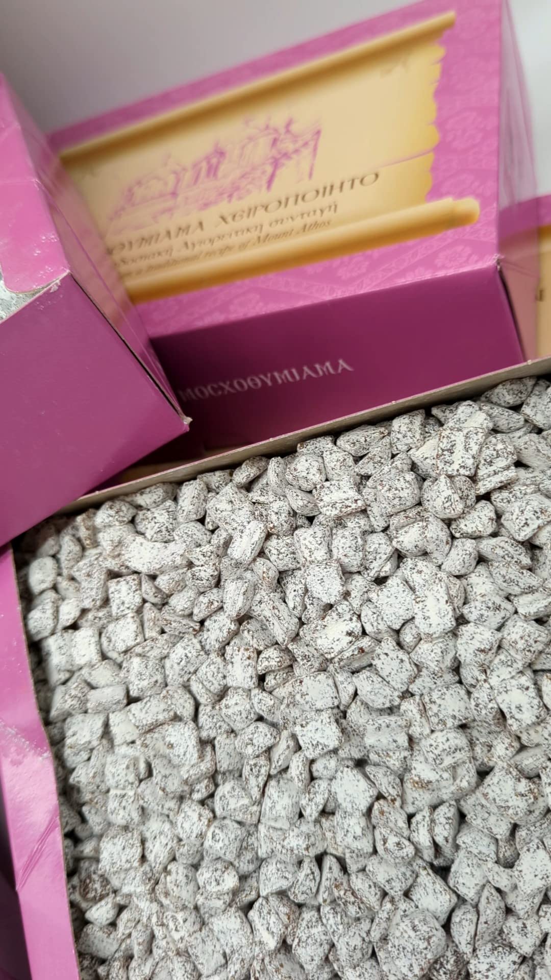 Weihrauch in duftenden Körnern, Griechischer Weihrauch in grobe Körnermit Nazareth-Duft 1 kg, Natürlicher Weihrauch für den Beitritt mit Räucherkohlen, Originalrezept vom Berg Athos