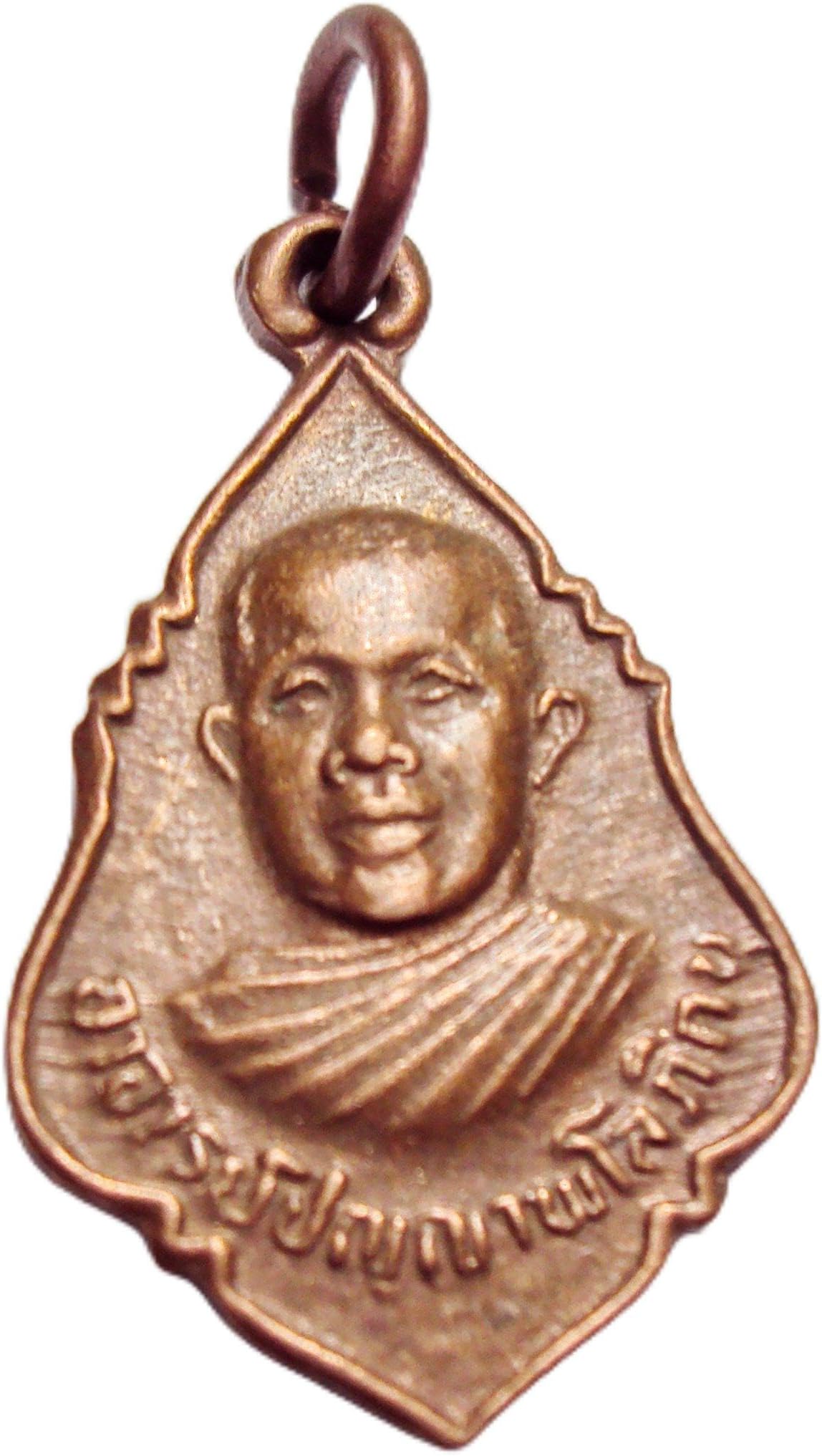 A23-9 Lp Panyapralo Coin Back Yantra Thai Amulet Good Luck Power Love Be 2520