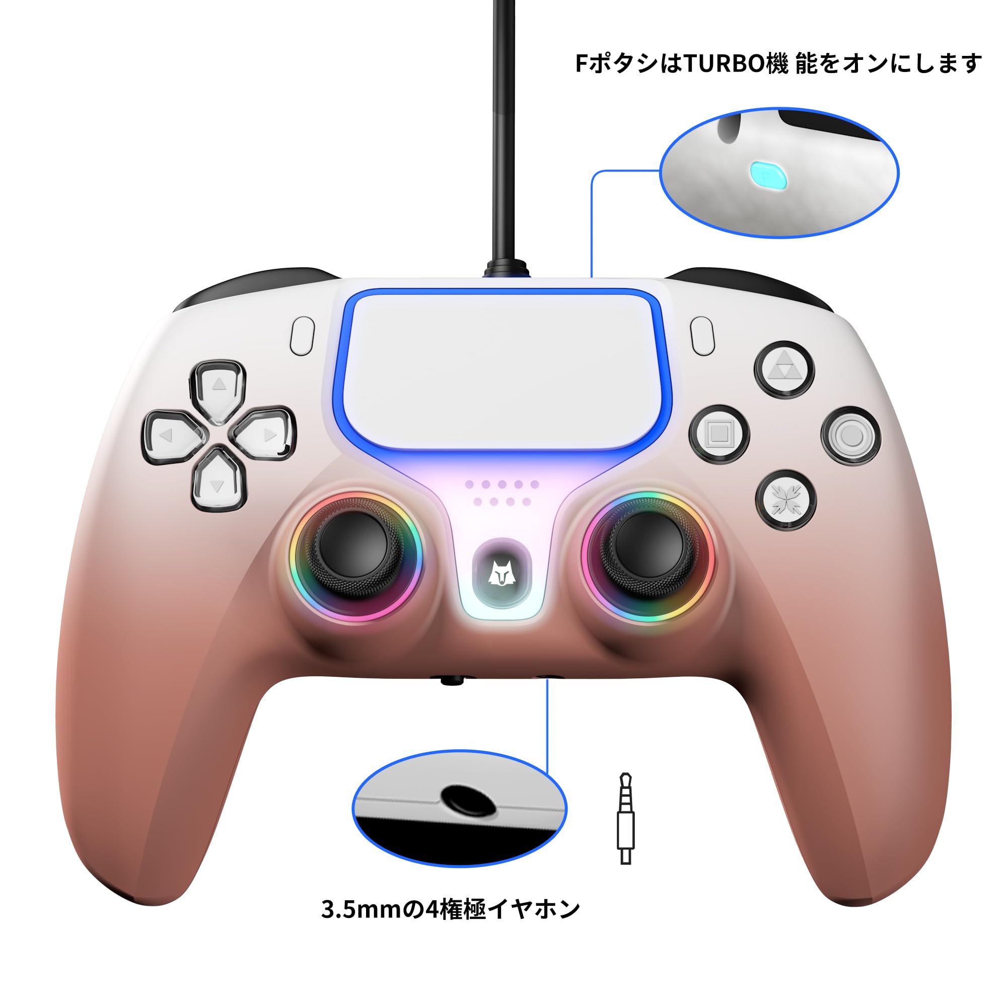 NBCP PS5 コントローラー Amazon.com: NBCP PS5 Wired Controller with Turbo, Hall