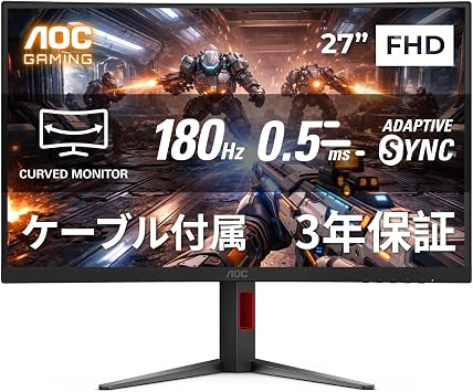 AOC Gaming Monitor C27G4H/11, 27 Inches, Full HD@180Hz, Curved 1500R, 0.5ms MPRT, Fast VA, HDMI 2.0 x 2/DP 1.4x1, Height Adjustment/Tilt/Swivel/Blue Light Reduction, Adaptive Sync, HDR10 Support, 3