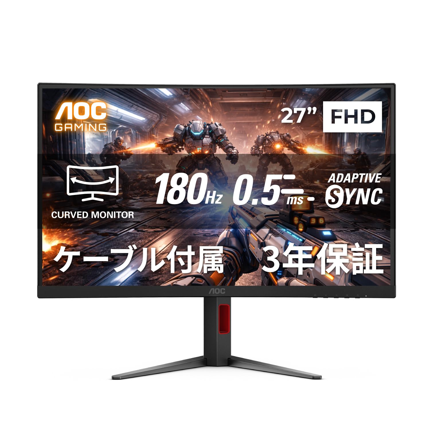 Amazon.co.jp: AOC ゲーミングモニター C27G4H/11, 27インチ, フルHD