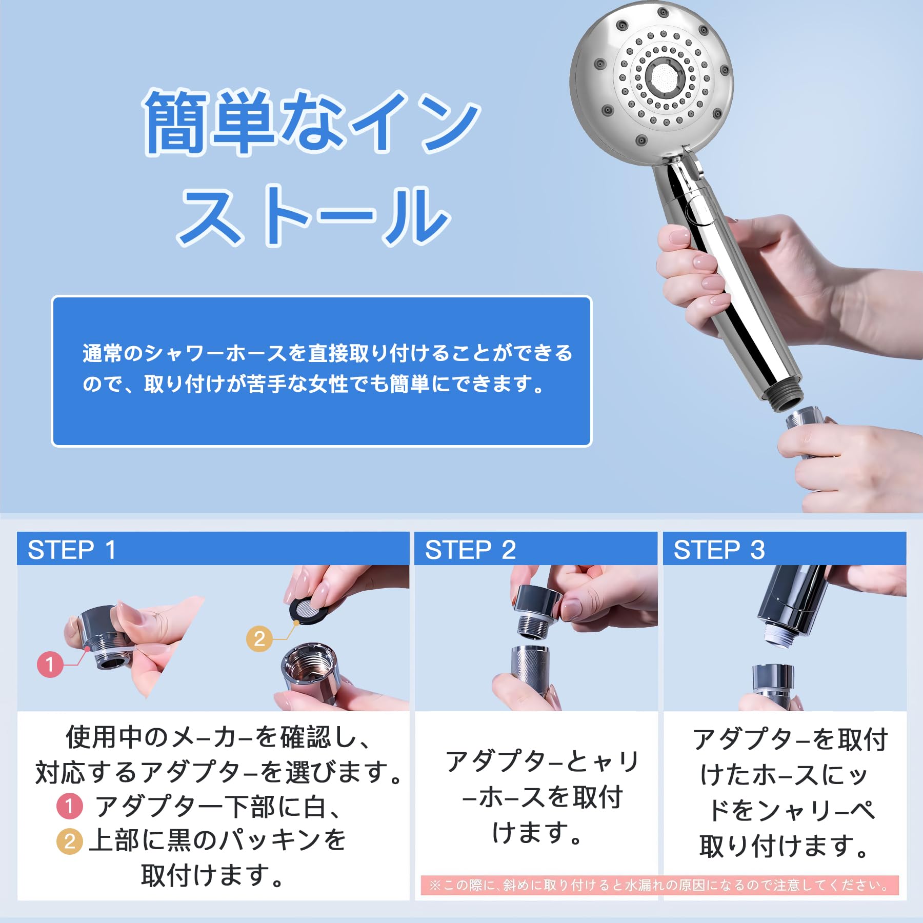 Amazon.co.jp: シャワーヘッド マイクロナノバブル 【2025革新・超節水