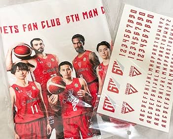 Amazon.co.jp: 千葉ジェッツ ファンクラブ限定 タオル ステッカー 富樫