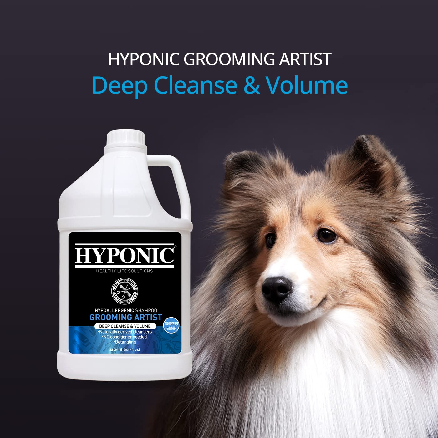 HYPONIC - Shampoing Nettoyage Profond Grooming Artist pour Chien - Hypoallergénique - Idéal Pelages Blancs et/ou Sales - Lavande, Matricaire, Menthe poivrée, Rosa Canina - Fabriqué en Corée - 3,8 L
