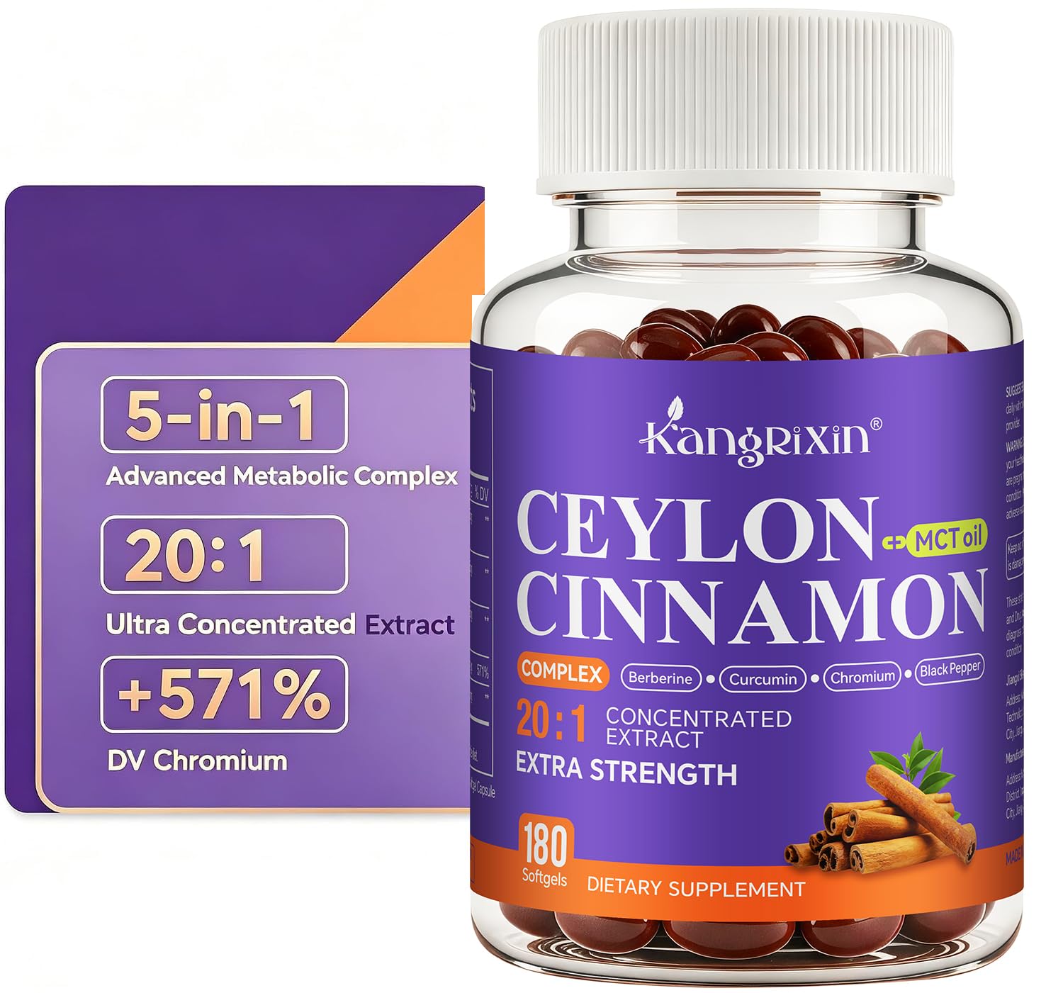 Ceylon Cinnamon Softgels - 20:1 Extract Cinnamon with MCT Oil, 180 Softgels