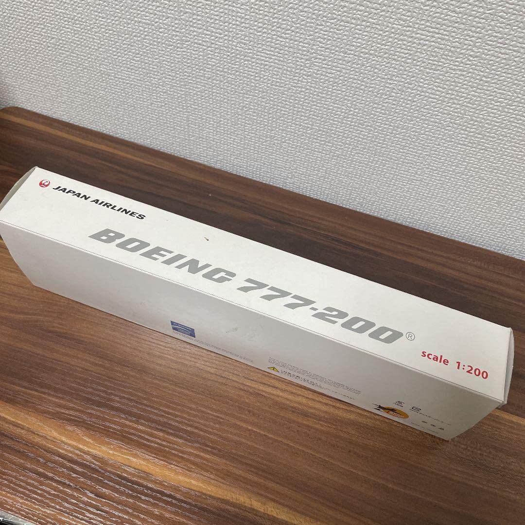 Amazon | JAL 嵐 JET プレーン 飛行機 夏旅キャンペーン 日本航空