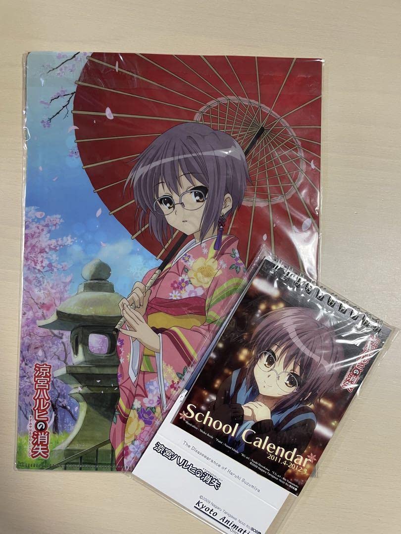 涼宮ハルヒの憂鬱 STAMP&LETTER SET コミケ 京都アニ 新品未開封