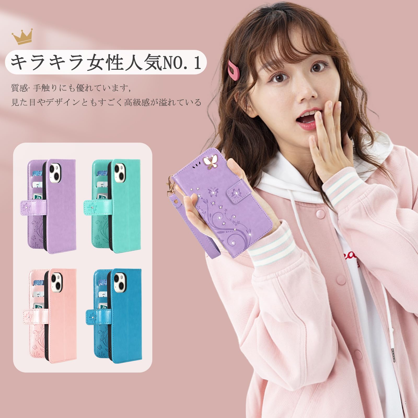 Amazon.co.jp: Nubia S2用ケース 手帳型 ヌビアs2ケース A504ZT