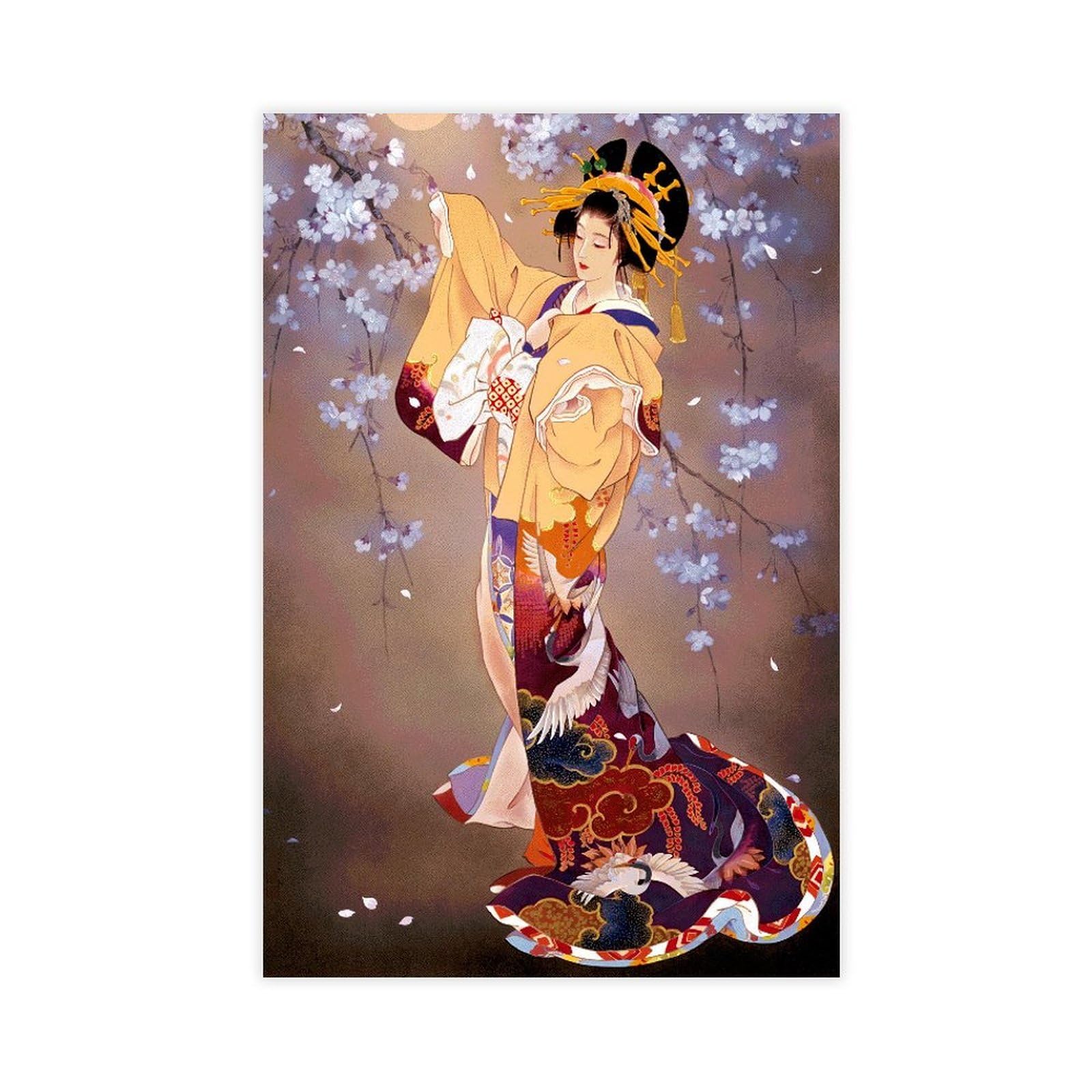 QNVJQKDSI Japanese Geisha Art (19) Canvas Poster Bedroom Decor Landscape Office Room Decor Gift 24" L X 36" W