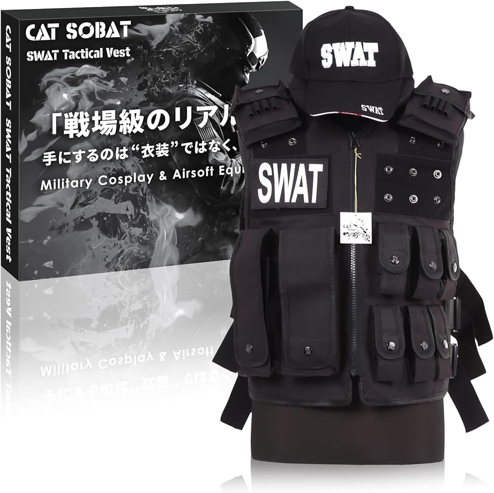 Amazon.co.jp: [Catsobat] 【SWATベスト＆キャップセット】 サバイバル