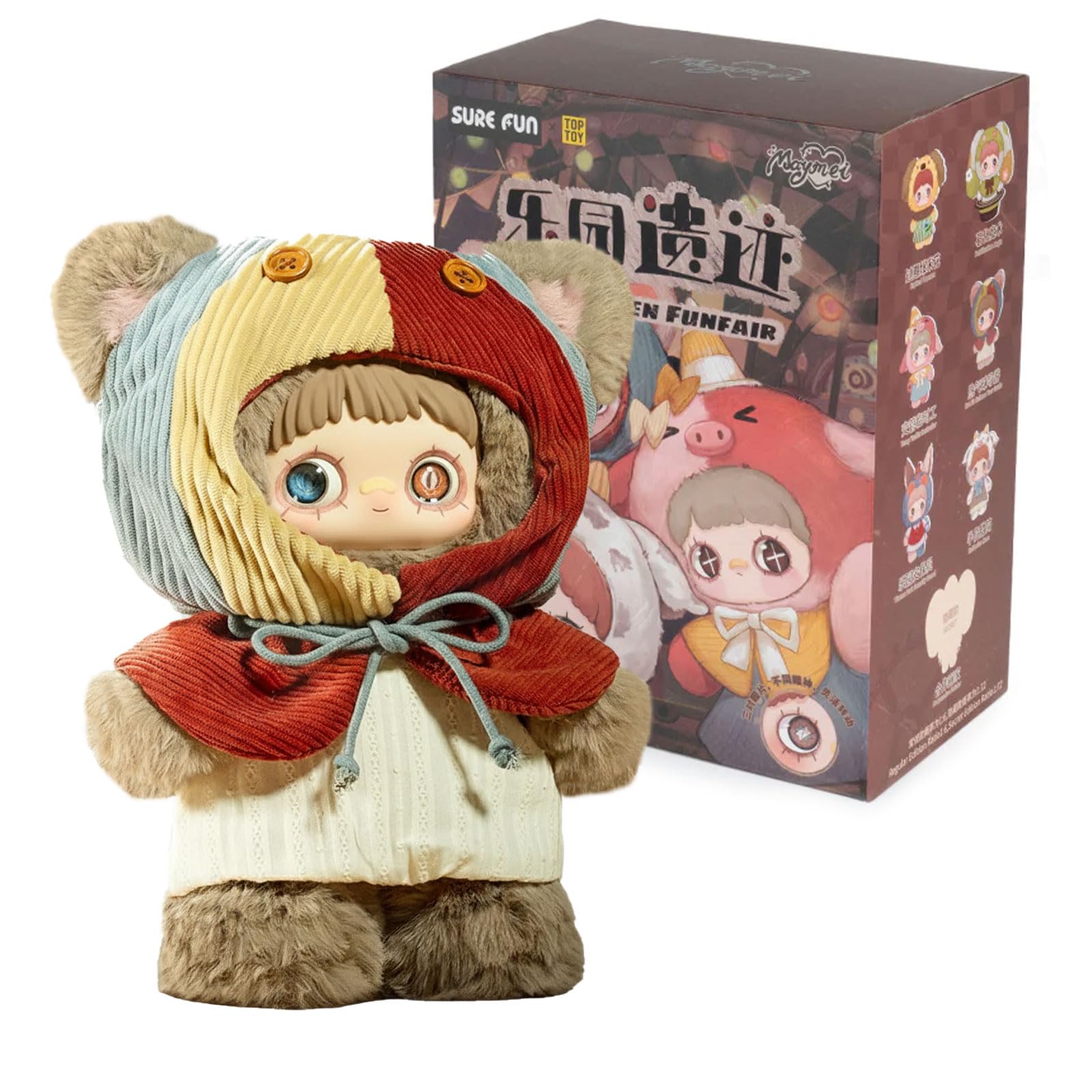 Maymei ぬいぐるみ豚400% Amazon.com: Maymei Blind Box Plush Figures, Cute Vinyl Blind Box