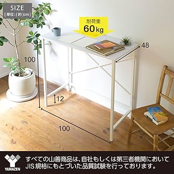 71qsdxRw3ZL._UF350,350_QL80_.jpg