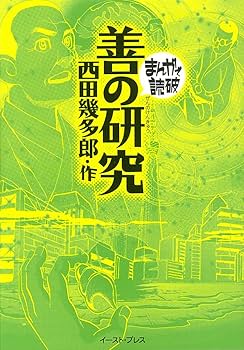 71qse5EgCSL._AC_UF350,