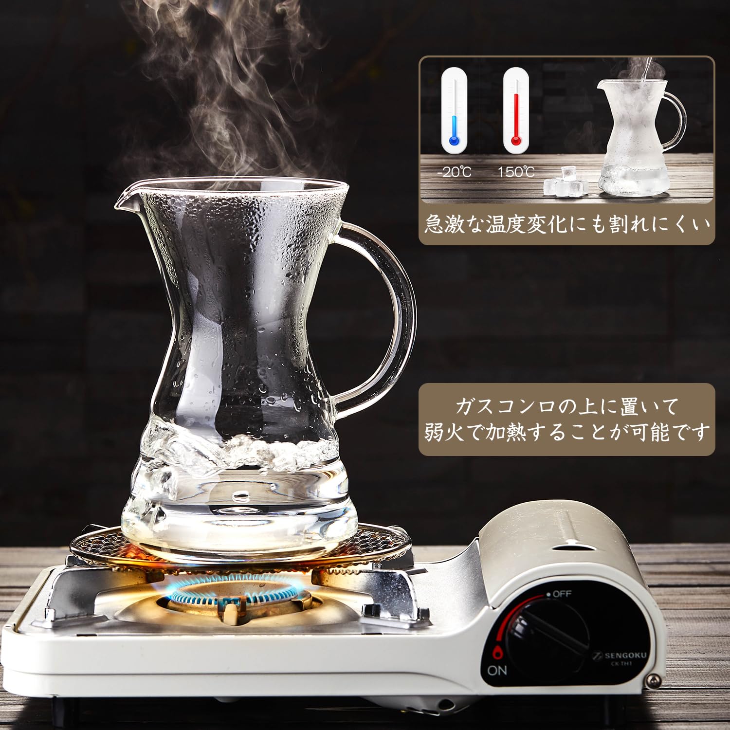 Amazon | ポカロティー コーヒーサーバー 耐熱ガラス 500ml 紙コーヒー