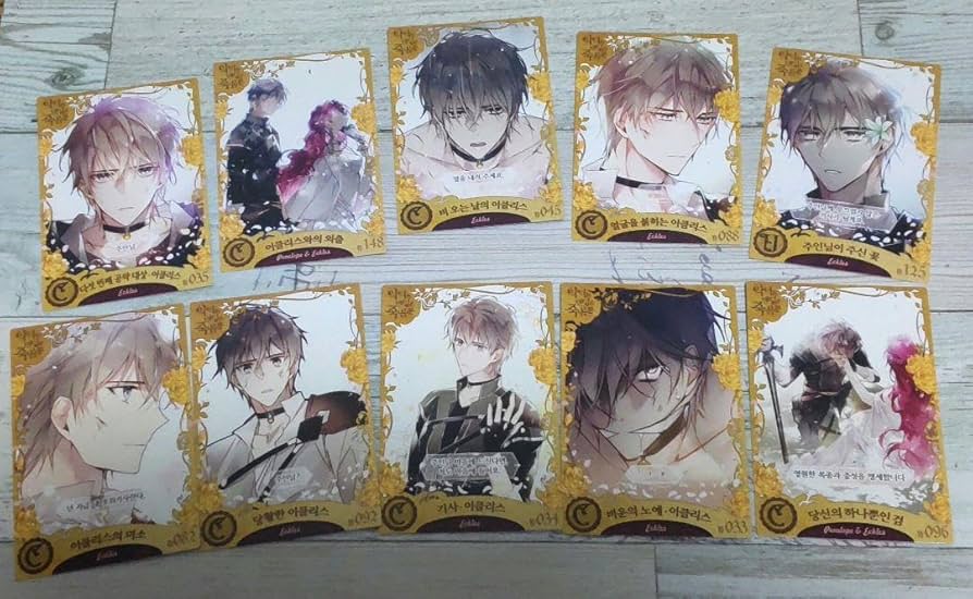 悪役のエンディングは死のみ カード Amazon.co.jp: 「悪役のエンディングは死のみ」 公式グッズ