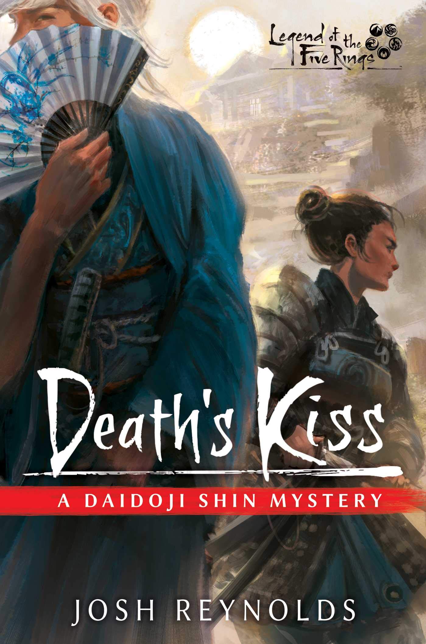 Buy Death's Kiss — BookShops.in
