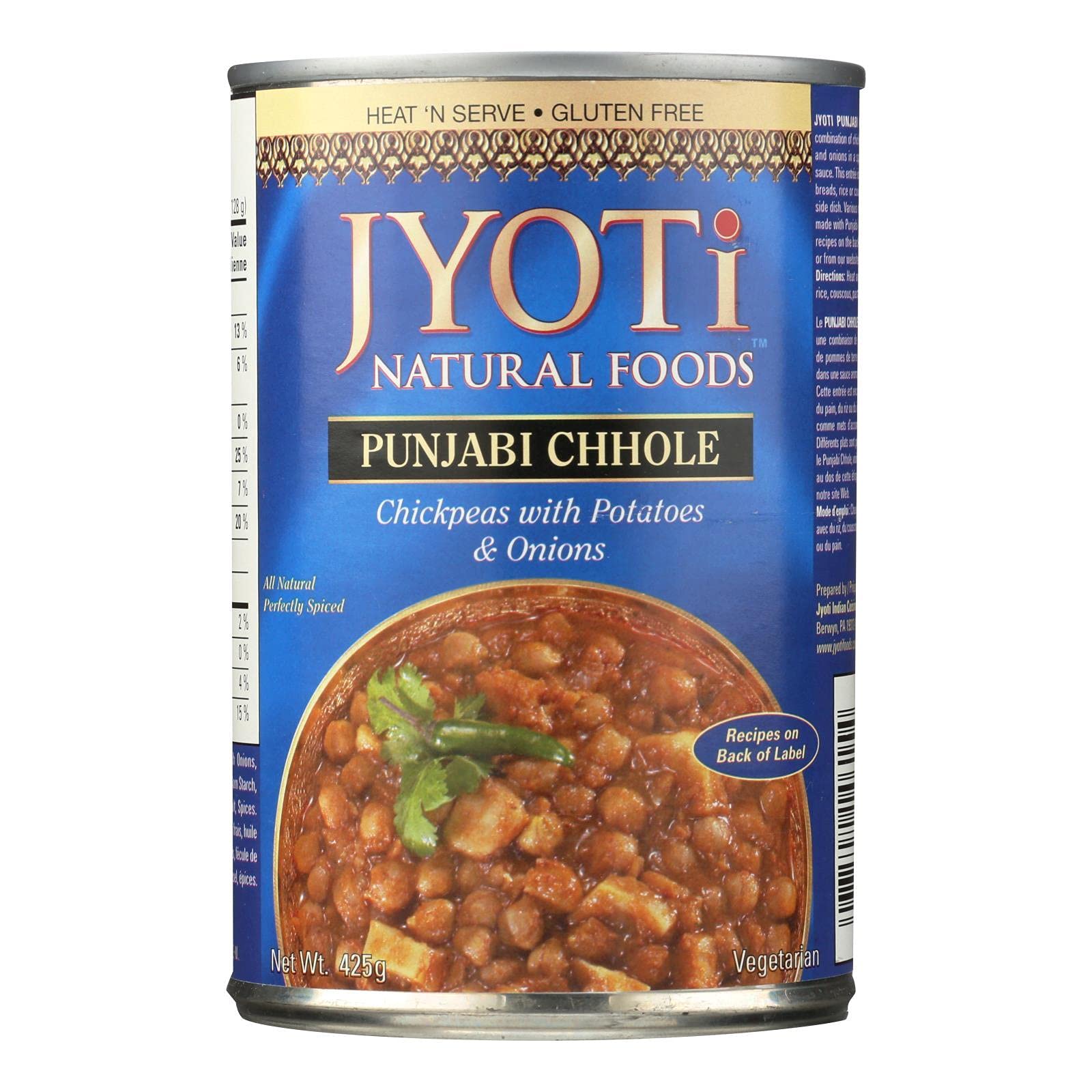 Jyoti Punjabi Chhole Chickpeas (12x15 Oz)