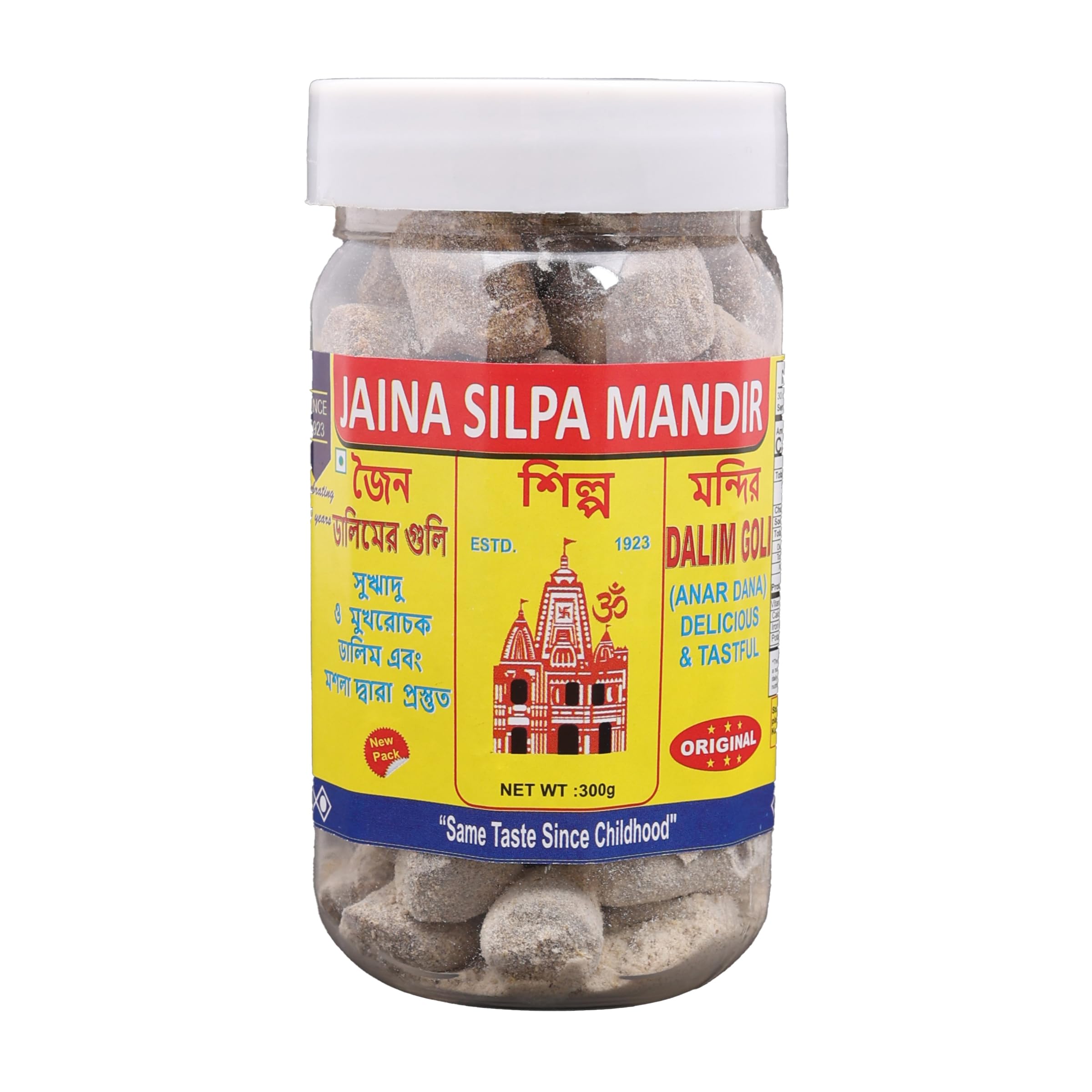 Jaina Silpa Mandir Dalim Goli Sweet and Sour Churan (300 grams) (B0B9HMN1X7) Amazon Price History, Amazon Price Tracker