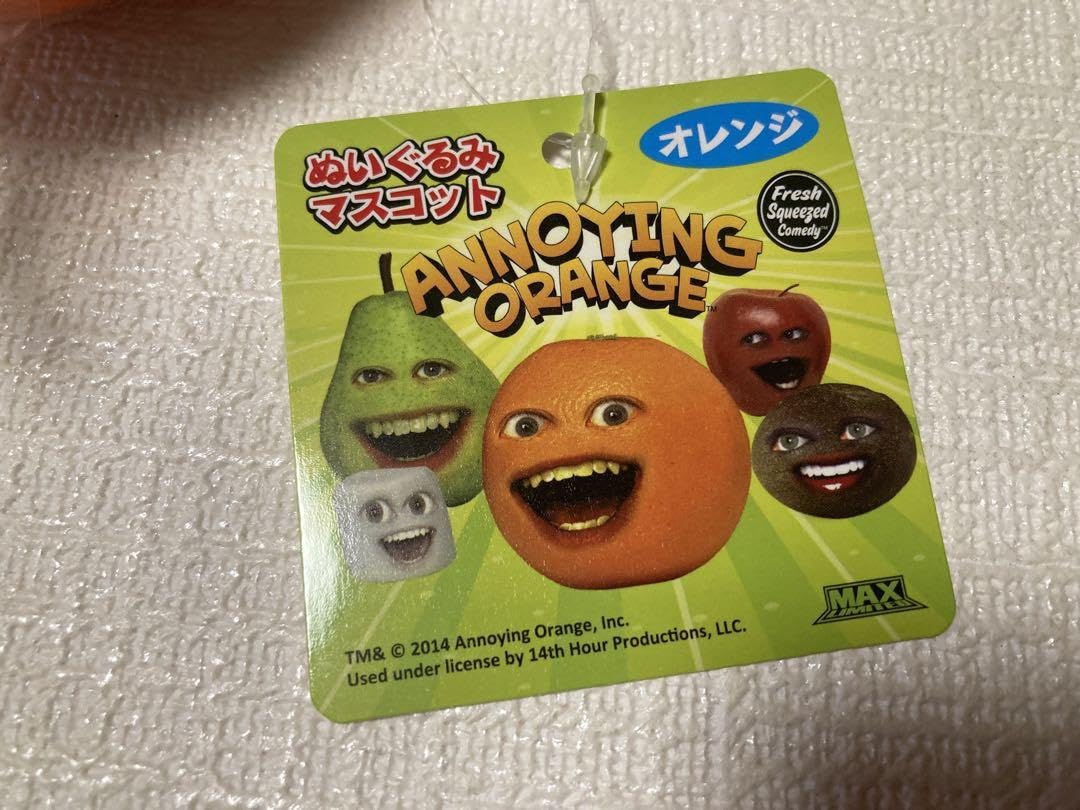 Amazon.co.jp: 12個て アノーイングオレンジ ぬいぐるみマスコット